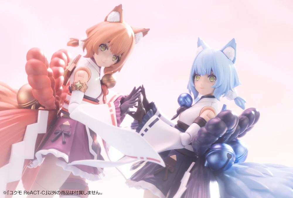 Thumbnail 10